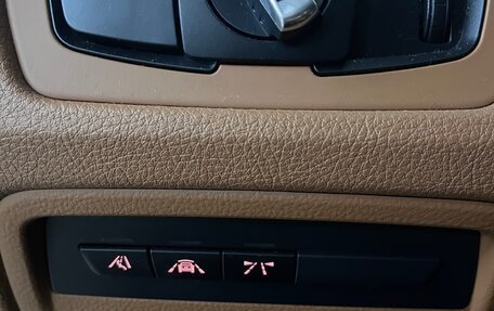 BMW 3 серия, 2015 год, 2 000 000 рублей, 7 фотография