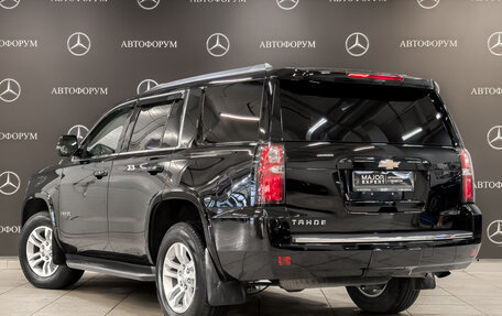 Chevrolet Tahoe IV, 2020 год, 5 050 000 рублей, 7 фотография