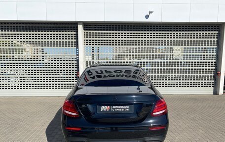 Mercedes-Benz E-Класс, 2018 год, 4 847 000 рублей, 6 фотография