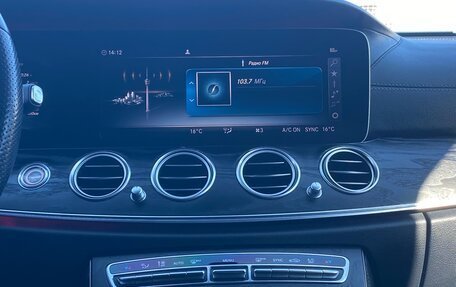 Mercedes-Benz E-Класс, 2018 год, 4 847 000 рублей, 15 фотография