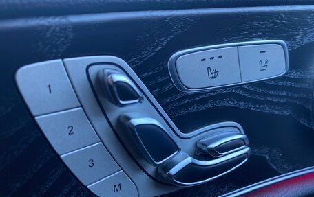 Mercedes-Benz E-Класс, 2018 год, 4 847 000 рублей, 20 фотография