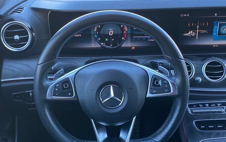 Mercedes-Benz E-Класс, 2018 год, 4 847 000 рублей, 17 фотография