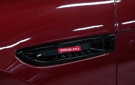 Jaguar F-Pace, 2016 год, 2 549 000 рублей, 26 фотография