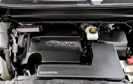 Infiniti QX60 I рестайлинг, 2018 год, 2 680 000 рублей, 9 фотография