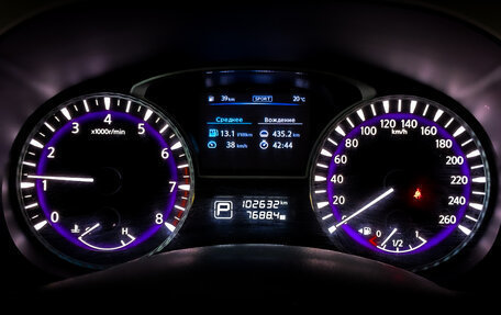 Infiniti QX60 I рестайлинг, 2018 год, 2 680 000 рублей, 13 фотография