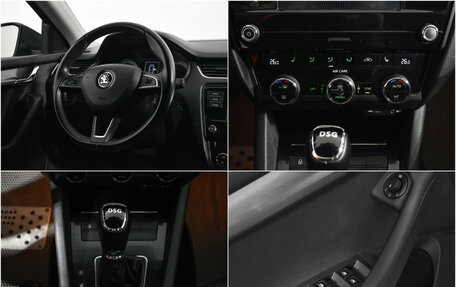 Skoda Octavia, 2017 год, 1 429 000 рублей, 16 фотография