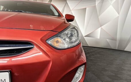 Hyundai Solaris II рестайлинг, 2013 год, 719 000 рублей, 9 фотография