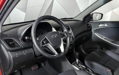 Hyundai Solaris II рестайлинг, 2013 год, 719 000 рублей, 16 фотография