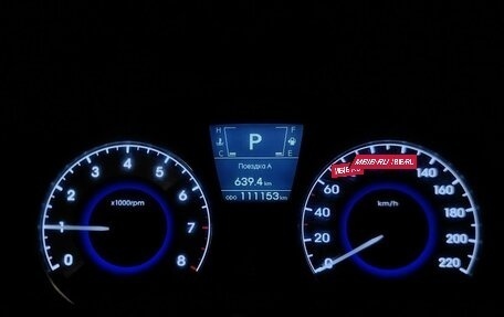 Hyundai Solaris II рестайлинг, 2013 год, 719 000 рублей, 19 фотография