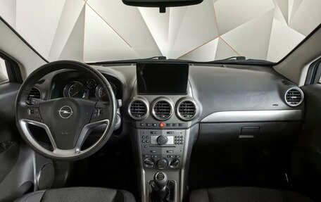 Opel Antara I, 2008 год, 967 170 рублей, 10 фотография