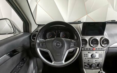 Opel Antara I, 2008 год, 967 170 рублей, 15 фотография