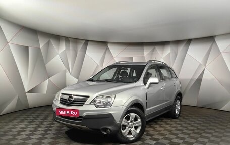 Opel Antara I, 2008 год, 967 170 рублей, 1 фотография