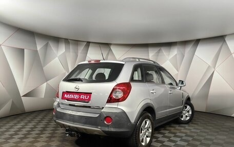 Opel Antara I, 2008 год, 967 170 рублей, 2 фотография