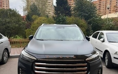 CheryExeed VX, 2022 год, 3 200 000 рублей, 1 фотография