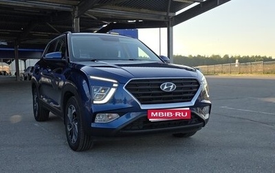 Hyundai Creta, 2021 год, 2 550 000 рублей, 1 фотография