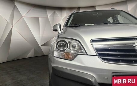 Opel Antara I, 2008 год, 967 170 рублей, 17 фотография