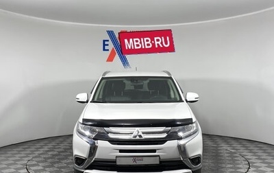 Mitsubishi Outlander III рестайлинг 3, 2015 год, 1 609 000 рублей, 1 фотография