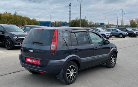 Ford Fusion I, 2008 год, 455 000 рублей, 1 фотография