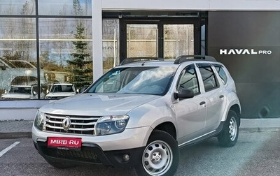 Renault Duster I рестайлинг, 2015 год, 885 000 рублей, 1 фотография
