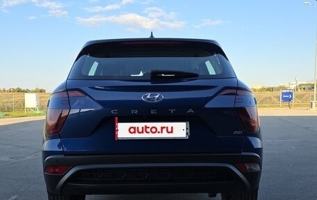 Hyundai Creta, 2021 год, 2 550 000 рублей, 5 фотография