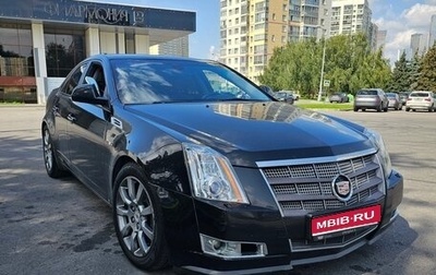 Cadillac CTS II, 2008 год, 800 000 рублей, 1 фотография