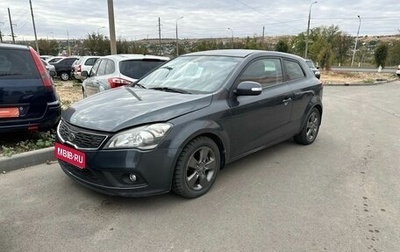 KIA cee'd I рестайлинг, 2011 год, 780 000 рублей, 1 фотография