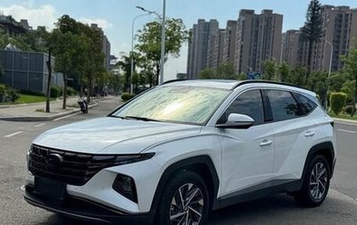 Hyundai Tucson, 2022 год, 2 450 008 рублей, 1 фотография