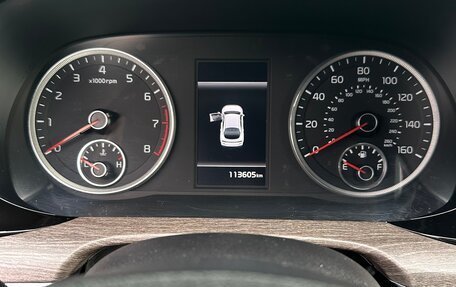 KIA K5, 2021 год, 2 550 000 рублей, 12 фотография