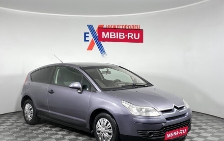 Citroen C4 II рестайлинг, 2006 год, 309 000 рублей, 2 фотография