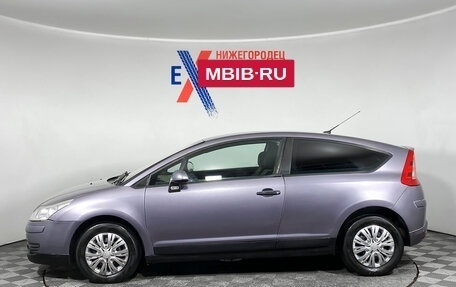 Citroen C4 II рестайлинг, 2006 год, 309 000 рублей, 7 фотография
