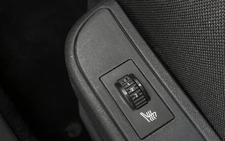 Citroen C4 II рестайлинг, 2006 год, 309 000 рублей, 14 фотография
