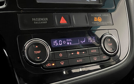 Mitsubishi Outlander III рестайлинг 3, 2015 год, 1 609 000 рублей, 20 фотография