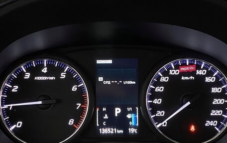 Mitsubishi Outlander III рестайлинг 3, 2015 год, 1 609 000 рублей, 17 фотография