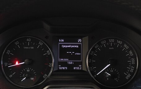 Skoda Octavia, 2014 год, 1 729 000 рублей, 10 фотография