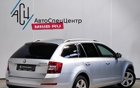Skoda Octavia, 2014 год, 1 729 000 рублей, 2 фотография