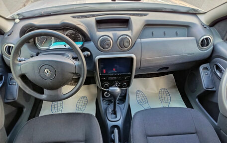 Renault Duster I рестайлинг, 2015 год, 885 000 рублей, 10 фотография