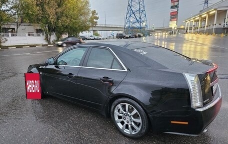 Cadillac CTS II, 2008 год, 800 000 рублей, 13 фотография