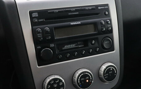 Nissan Murano, 2008 год, 699 000 рублей, 4 фотография
