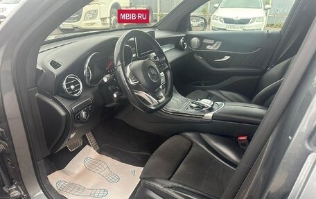Mercedes-Benz GLC, 2018 год, 3 850 000 рублей, 7 фотография