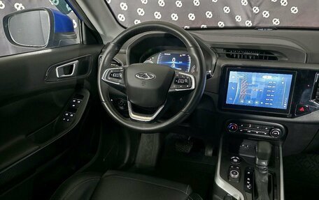 Chery Tiggo 4 I рестайлинг, 2019 год, 1 265 000 рублей, 20 фотография