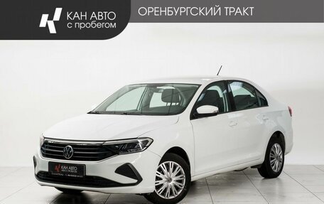 Volkswagen Polo VI (EU Market), 2021 год, 1 644 000 рублей, 1 фотография