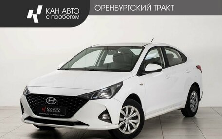 Hyundai Solaris II рестайлинг, 2021 год, 1 548 000 рублей, 1 фотография