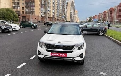 KIA Seltos I, 2020 год, 1 700 000 рублей, 1 фотография