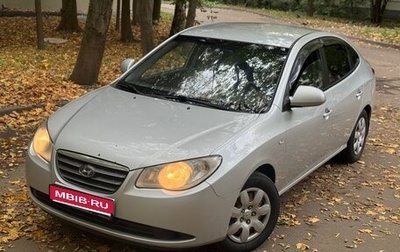Hyundai Elantra IV, 2008 год, 490 000 рублей, 1 фотография