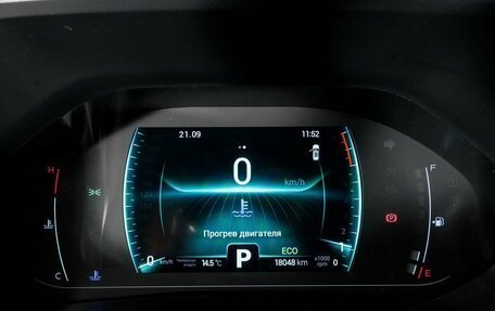 Chery Tiggo 7 Pro, 2023 год, 1 875 000 рублей, 10 фотография