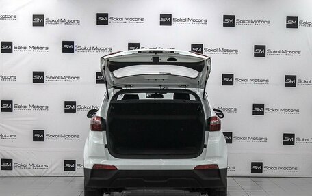 Hyundai Creta I рестайлинг, 2020 год, 2 249 900 рублей, 5 фотография