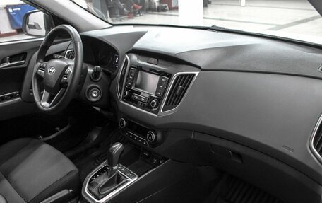 Hyundai Creta I рестайлинг, 2020 год, 2 249 900 рублей, 6 фотография