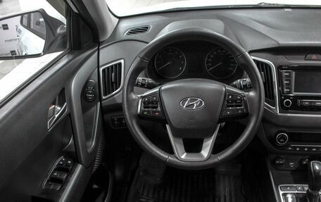 Hyundai Creta I рестайлинг, 2020 год, 2 249 900 рублей, 8 фотография