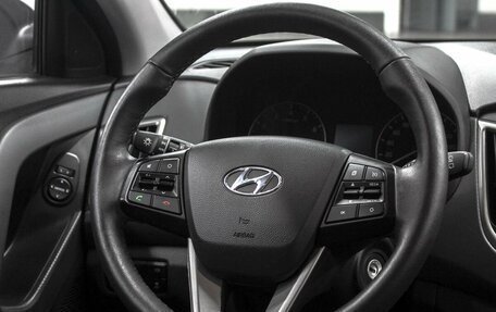 Hyundai Creta I рестайлинг, 2020 год, 2 249 900 рублей, 16 фотография
