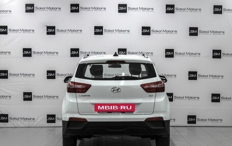 Hyundai Creta I рестайлинг, 2020 год, 2 249 900 рублей, 4 фотография